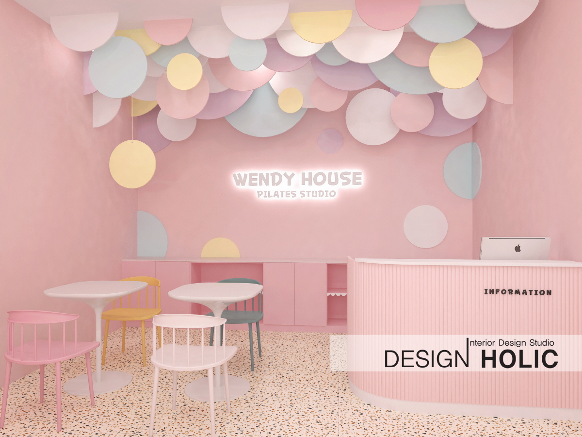 [크기변환]Wendy House (1) LOGO.JPG